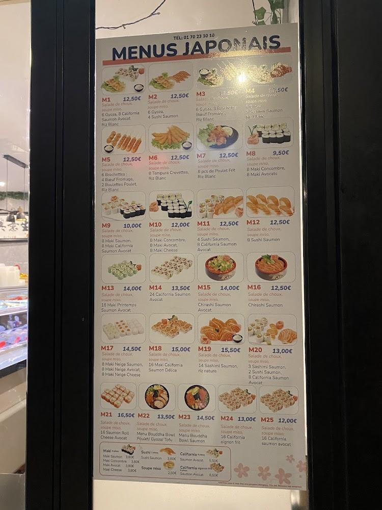 Gourmande Asia - Menu Image 1